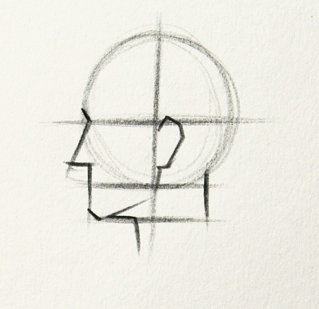 Head Drawing Tutorial
